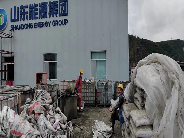 易门厂房地面下沉注浆加固